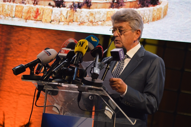 The New Municipal Palace Inauguration Ceremony in Jeita